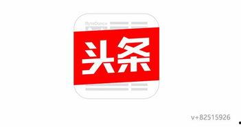 雷洲爆料头条最新消息,最新消息震撼来袭，揭秘事件背后真相！