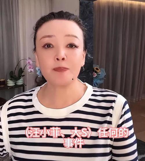 张兰爆料最新视频大全,揭秘背后惊人真相