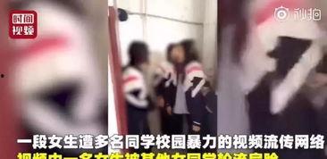 兰陵男子爆料视频最新,揭秘事件背后惊人真相