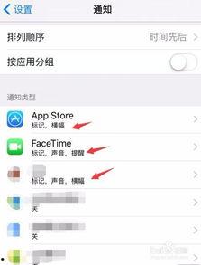 苹果2最新爆料页关闭了,神秘功能曝光，性能再升级
