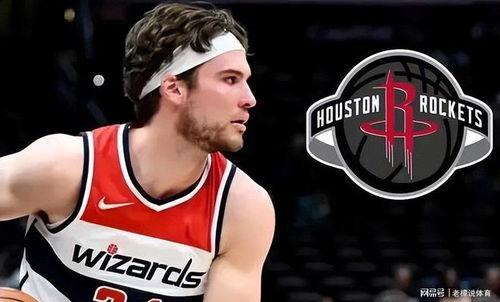nba火箭最新爆料,揭秘新赛季备战与转会传闻！”