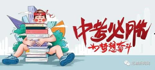 广军直播爆料最新消息,最新热点事件幕后真相大曝光！