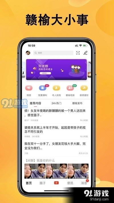 太原爆料热点最新消息新闻,聚焦城市热点事件追踪