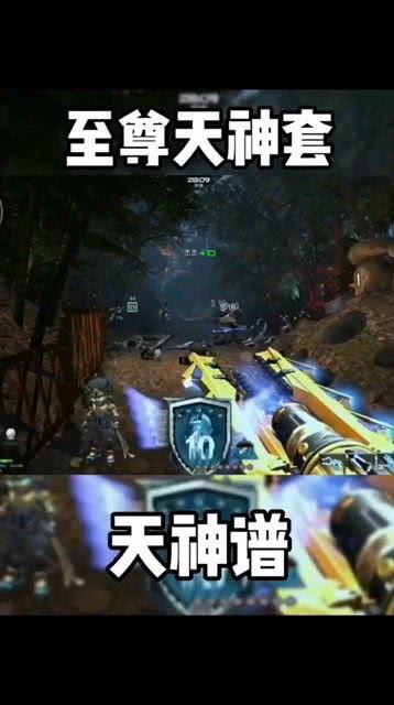 逆战最新史诗套爆料,炫酷外观与强大属性，带你领略战场新风采