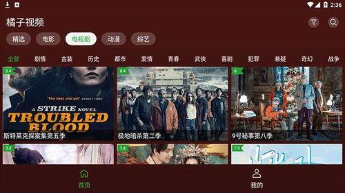 八卦爆料素材下载网站最新,海量资讯一手掌握