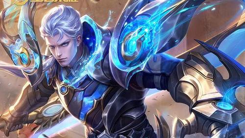 铠6元皮肤最新爆料,神秘爆料引玩家热议！
